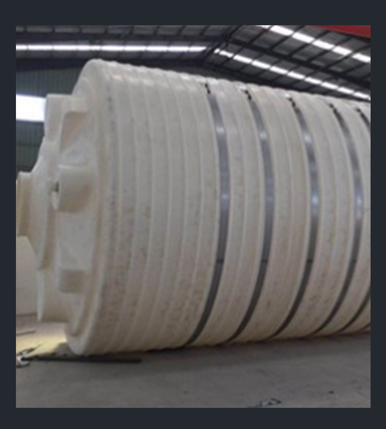 PE聚乙烯儲罐為什么會變形？